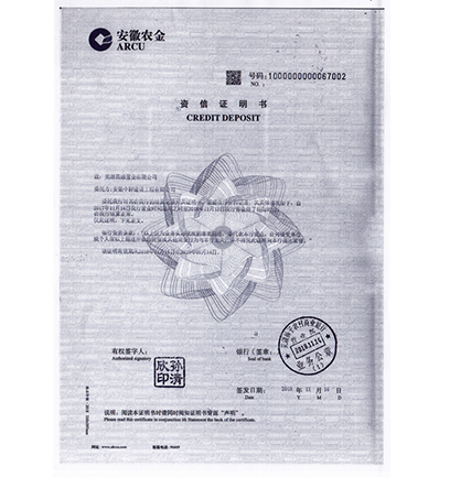 名稱(chēng)
