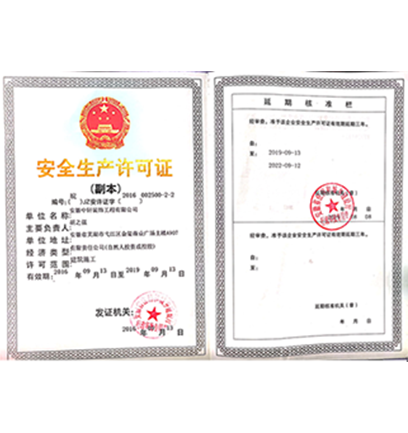 名稱(chēng)