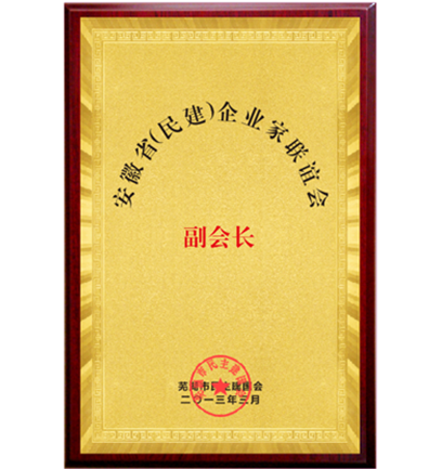 名稱(chēng)