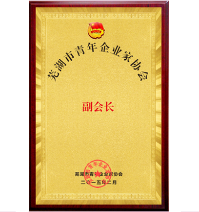 名稱(chēng)