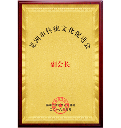 名稱(chēng)